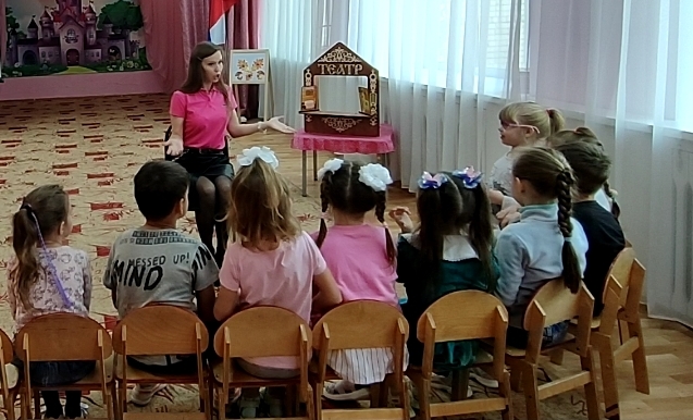 Организация музыкально-театрализованной деятельности в современном детском саду на основе творческого  взаимодействия педагогов с детьми.