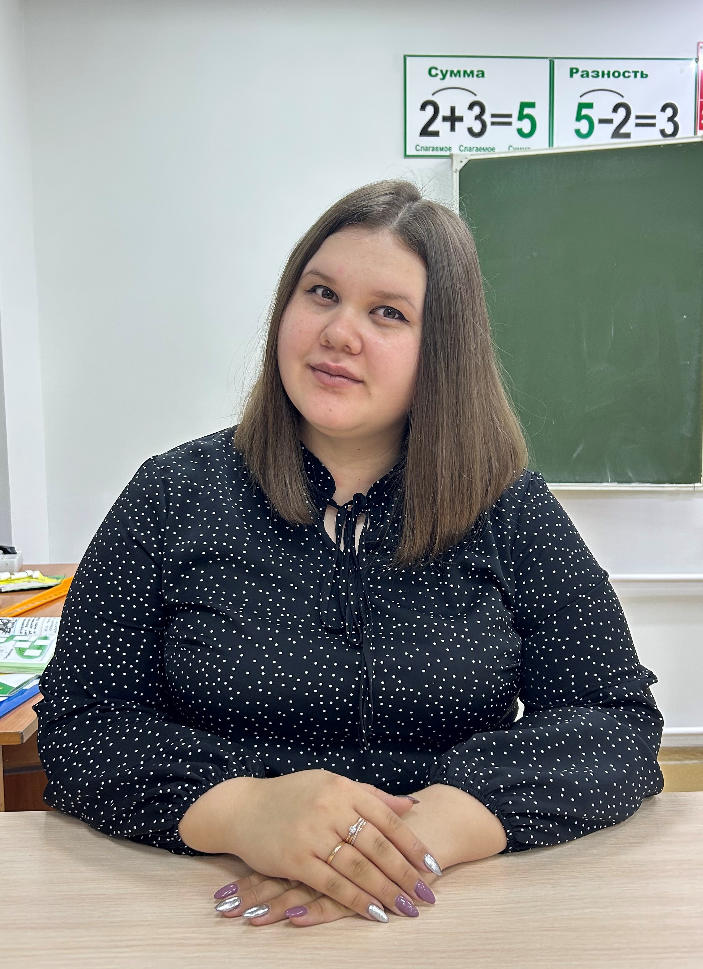 Глинская Татьяна Сергеевна.