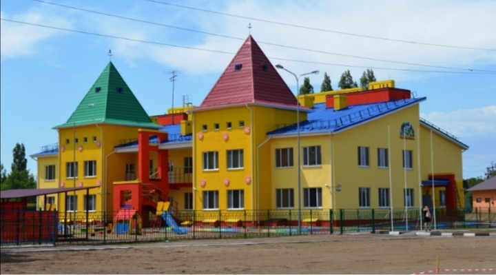 Структурное подразделение детский сад №1 г. Маркса.